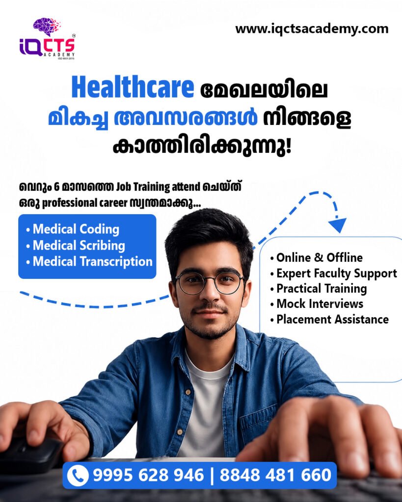 Portfolio freelance digital marketer in kottakkal